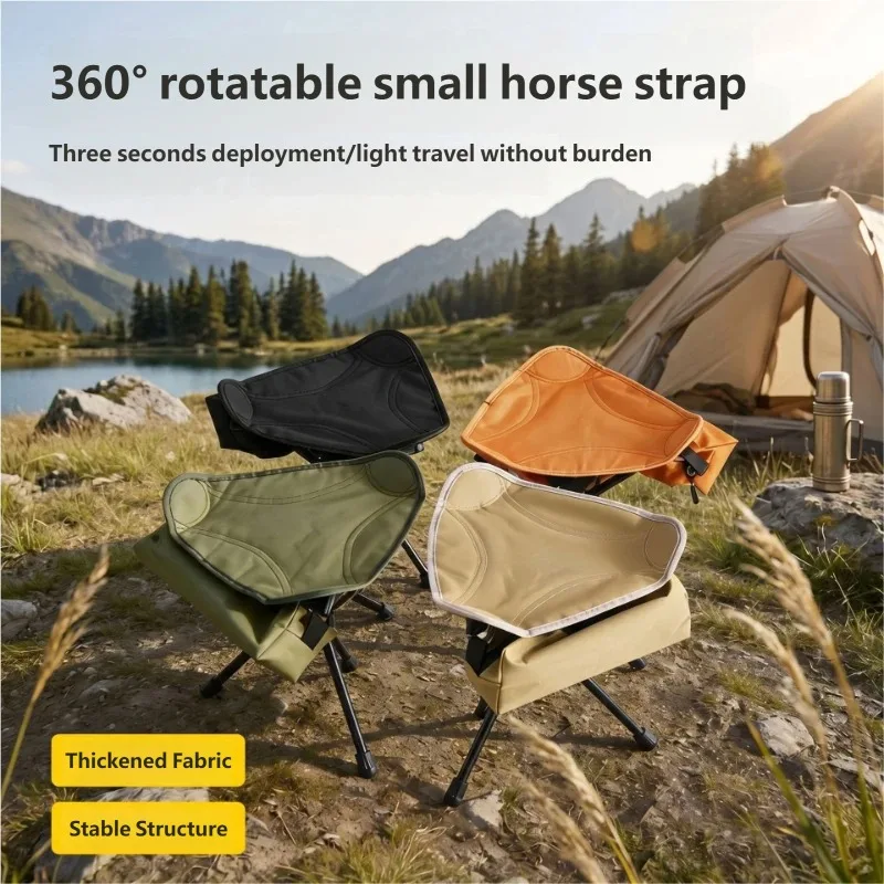Hunting And Fishing Outdoor Chairs - 360 ° Drehbarer Outdoor-Campinghocker, ultraleichter, faltbarer