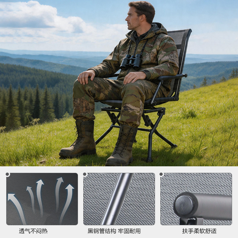 Outdoor Camping Angelhocker 36 – Hunting And Fishing Outdoor Chairs Bewertung und Preis