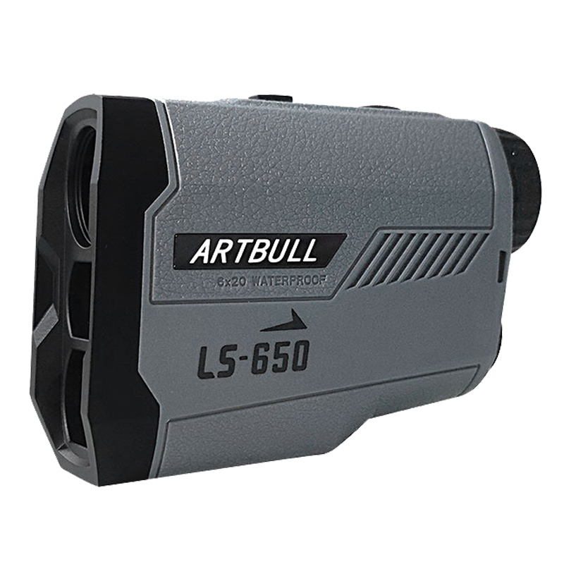ARTBULL Laser-Entfernungsmesse – Rangefinder Laser Hunting Bewertung und Preis